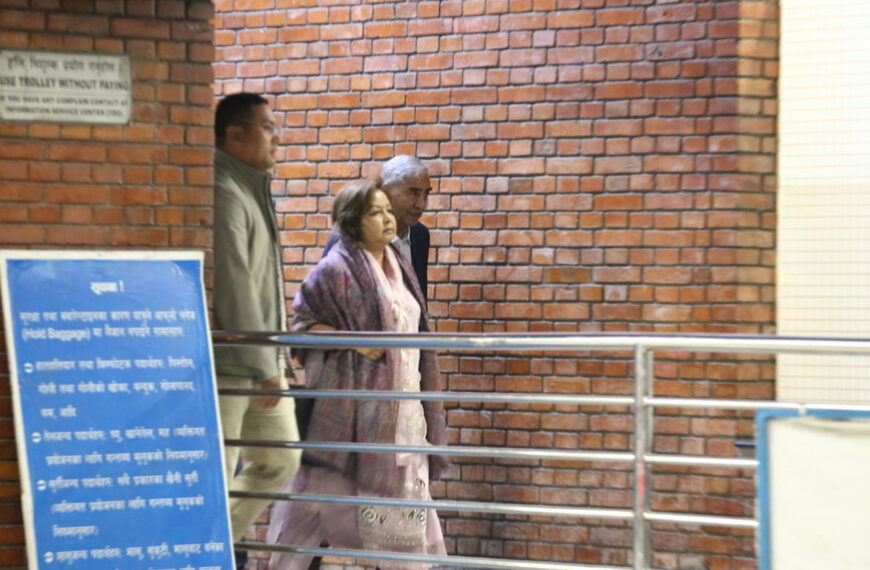देउवा दम्पतिलाई पक्राउ नगर्न सर्वोच्चको अन्तरिम आदेश