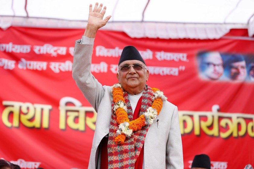 जेन जी आन्दोलनपछि पहिलो पटक च्यासल पुगेर…