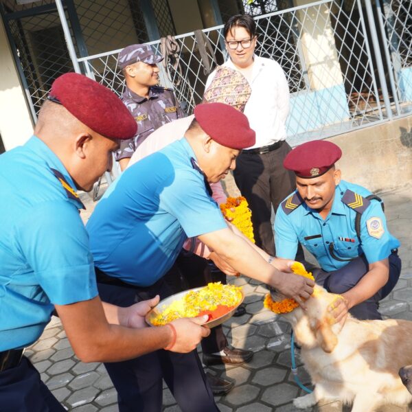सुदूरपश्चिम प्रदेश प्रहरी कार्यालयमा कुकुर पूजा