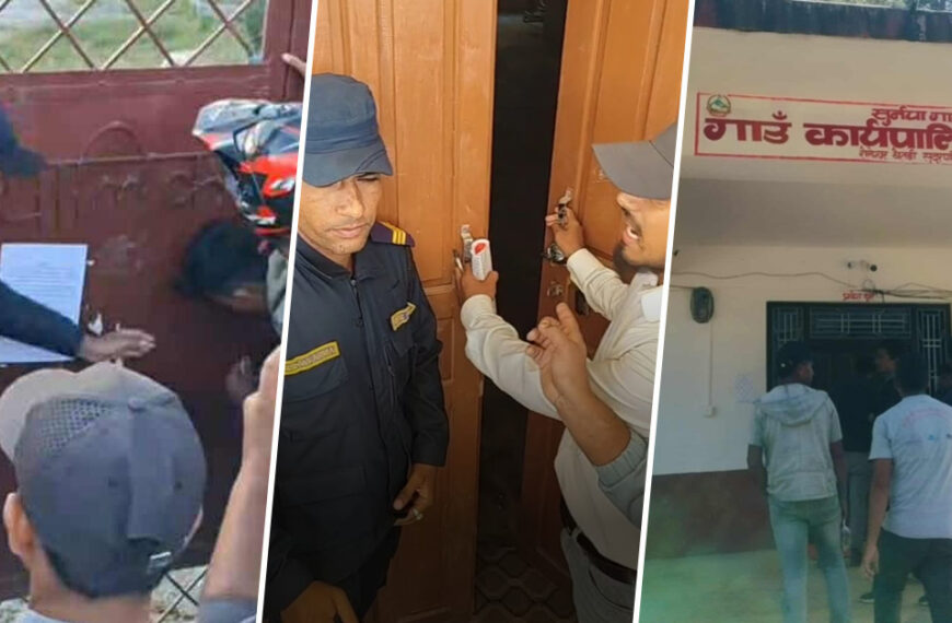 जेनजी पुस्ताको निसानामा स्थानीय सरकार, सुदूरपश्चिमका तीन पालिकामा तालाबन्दी