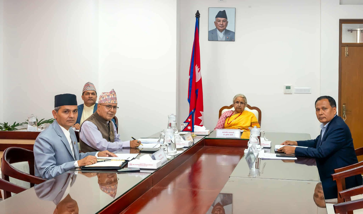 आइतबार र सोमबार सार्वजनिक बिदा दिने सरकारको निर्णय