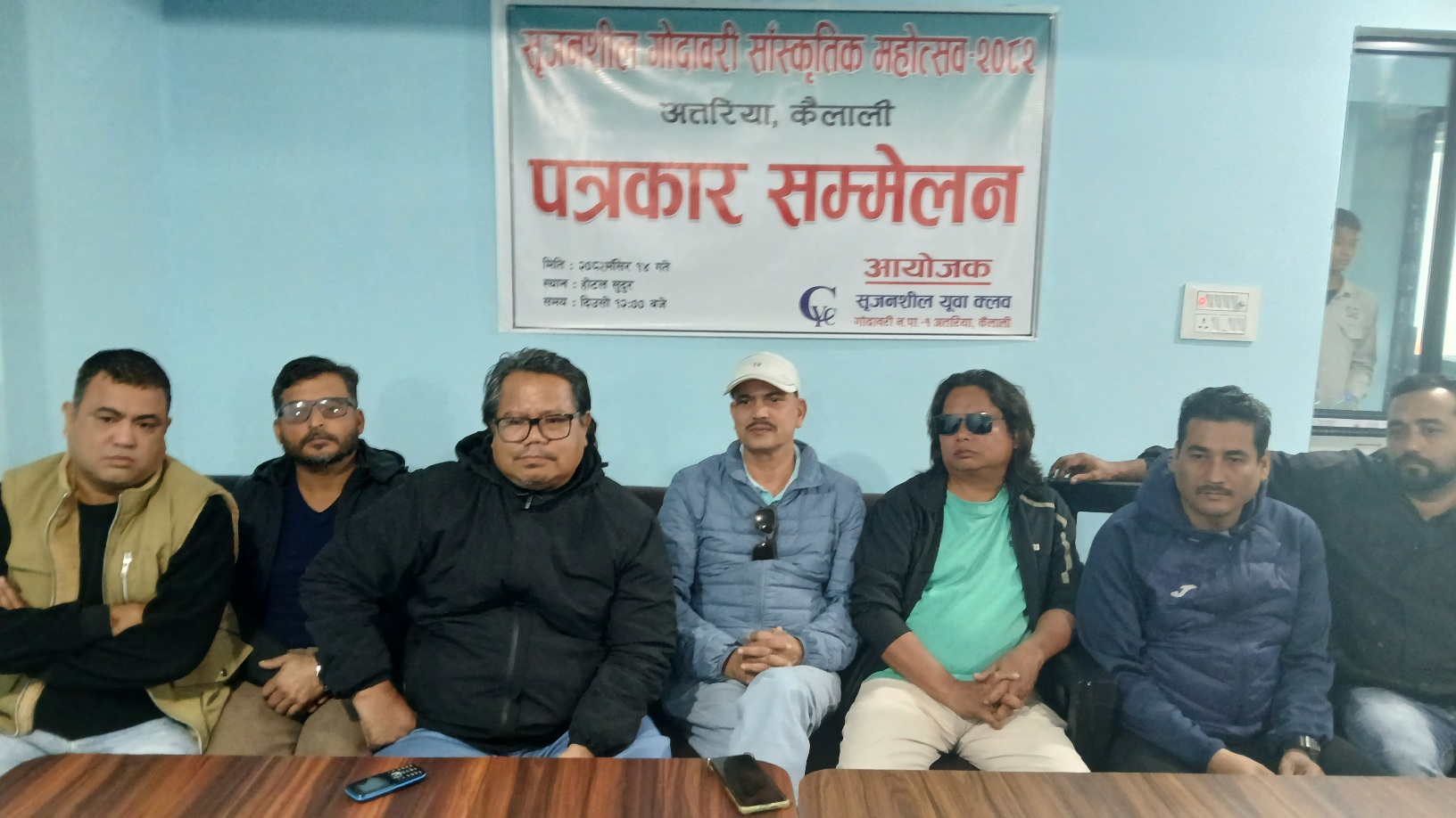 पुस ९ गतेदेखि सृजनशील गोदावरी साँस्कृतिक महोत्सव हुने