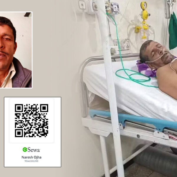 डोटीका बालकृष्ण ओझाको उपचारका लागि आर्थिक सहयोगको अपिल