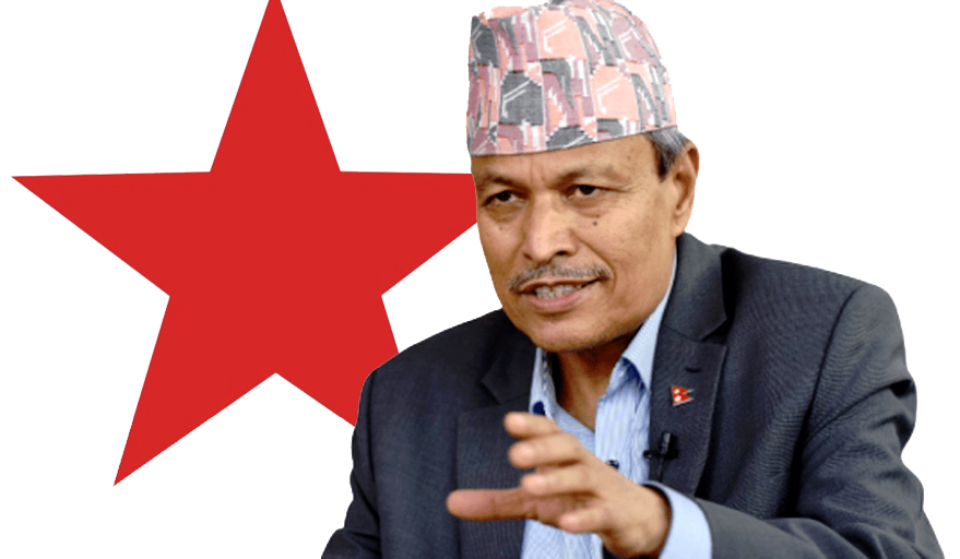 आज नेकपामा समाहित हुदै भीम रावल