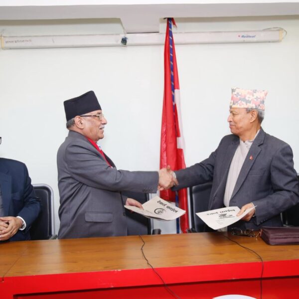 नेपाली कम्युनिष्ट पार्टीमा समाहित भए भीम रावल