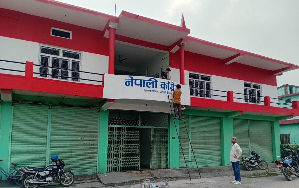 जेनजी आन्दोलनमा आगजनी गरिएको कांग्रेस कैलालीको पार्टी…