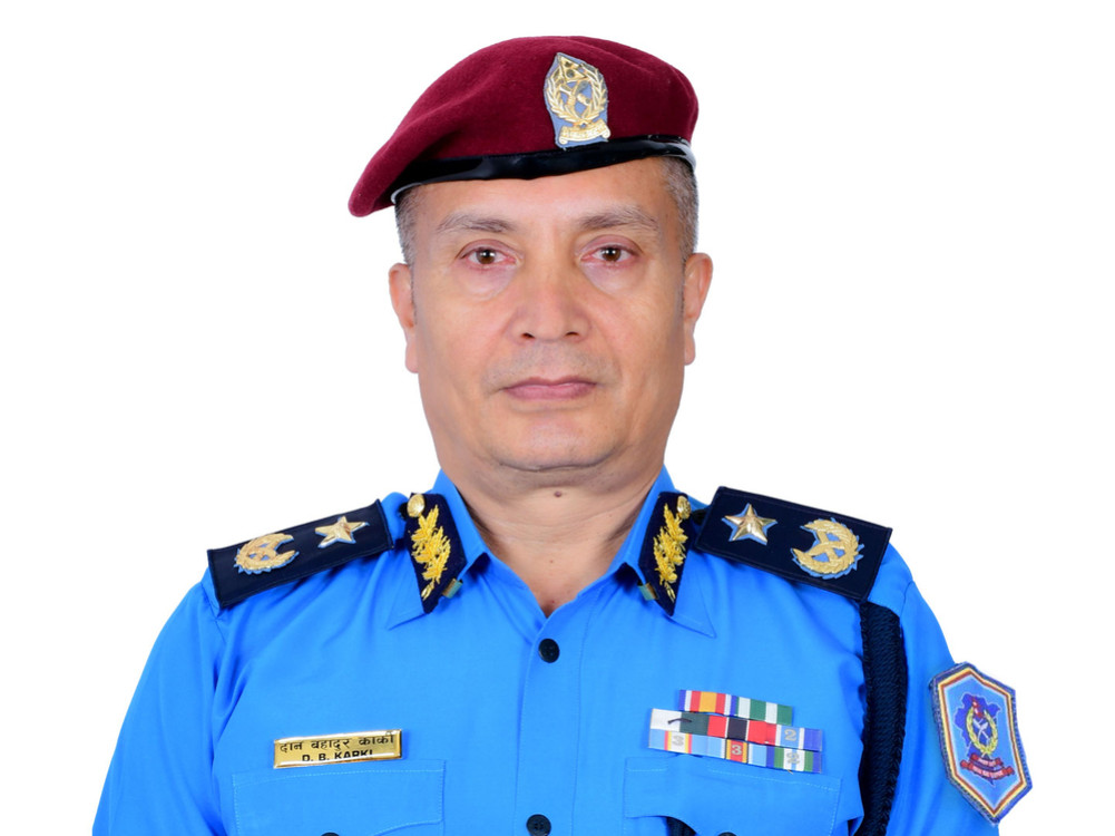 प्रहरी महानिरीक्षकमा दानबहादुर कार्की नियुक्त