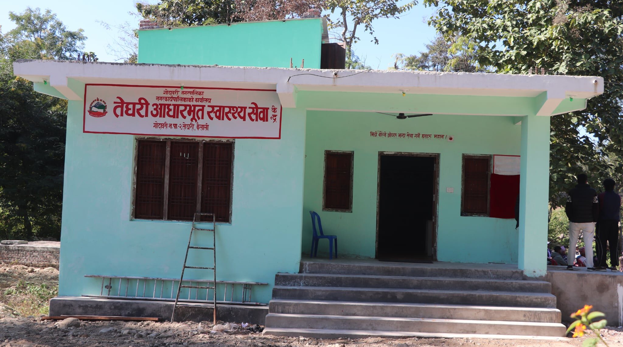 गोदावरी– २ मा आधारभुत स्वास्थ्य सेवा केन्द्रको उद्घाटन