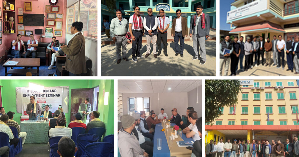 नेपाल चेम्बर सुदूरपश्चिमद्वारा सुदूरपश्चिमलाई आइटी हब बनाउन…