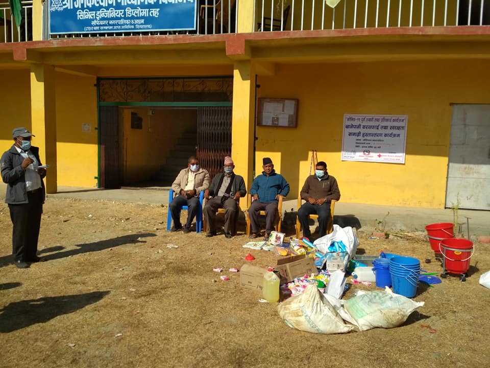 अछाममा प्राविधिक शिक्षा संकटमा