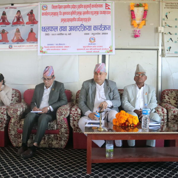 निर्वाचनको वातावरण निर्माणमा सबै पक्ष सक्रिय हुनुपर्छ : मुख्यमन्त्री शाह