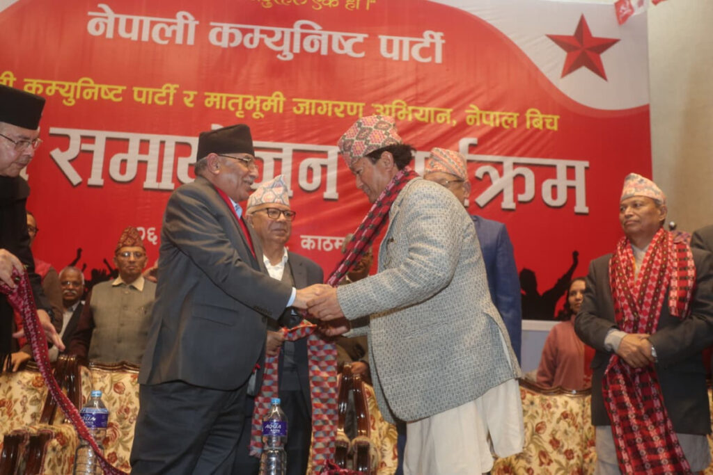 प्रकाश शाह नेपाली कम्युनिष्ट पार्टीमा प्रवेश