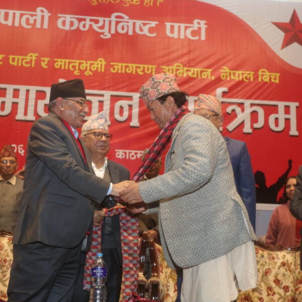 प्रकाश शाह नेपाली कम्युनिष्ट पार्टीमा प्रवेश