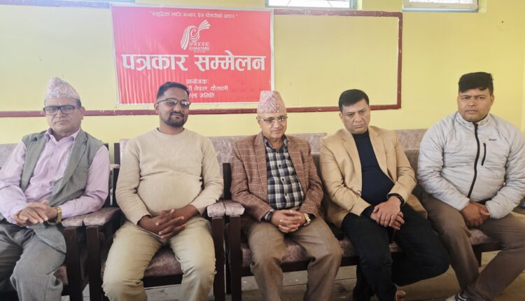 भीम रावल नेकपामा जाँदा एमालेलाई कुनै क्षति…