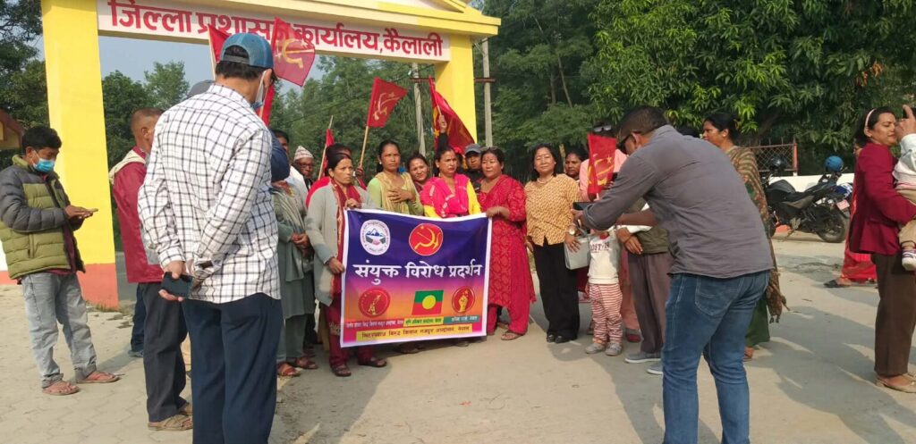 लघुवित्त पीडित आन्दोलित