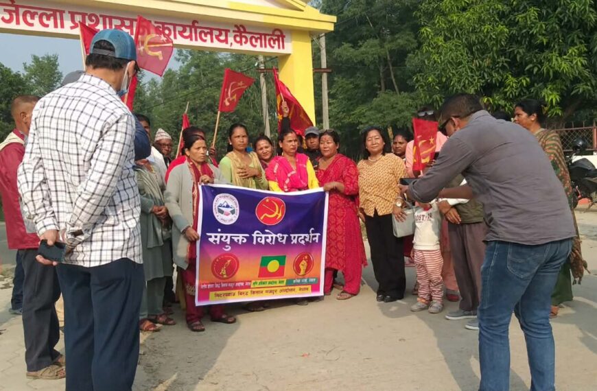 लघुवित्त पीडित आन्दोलित