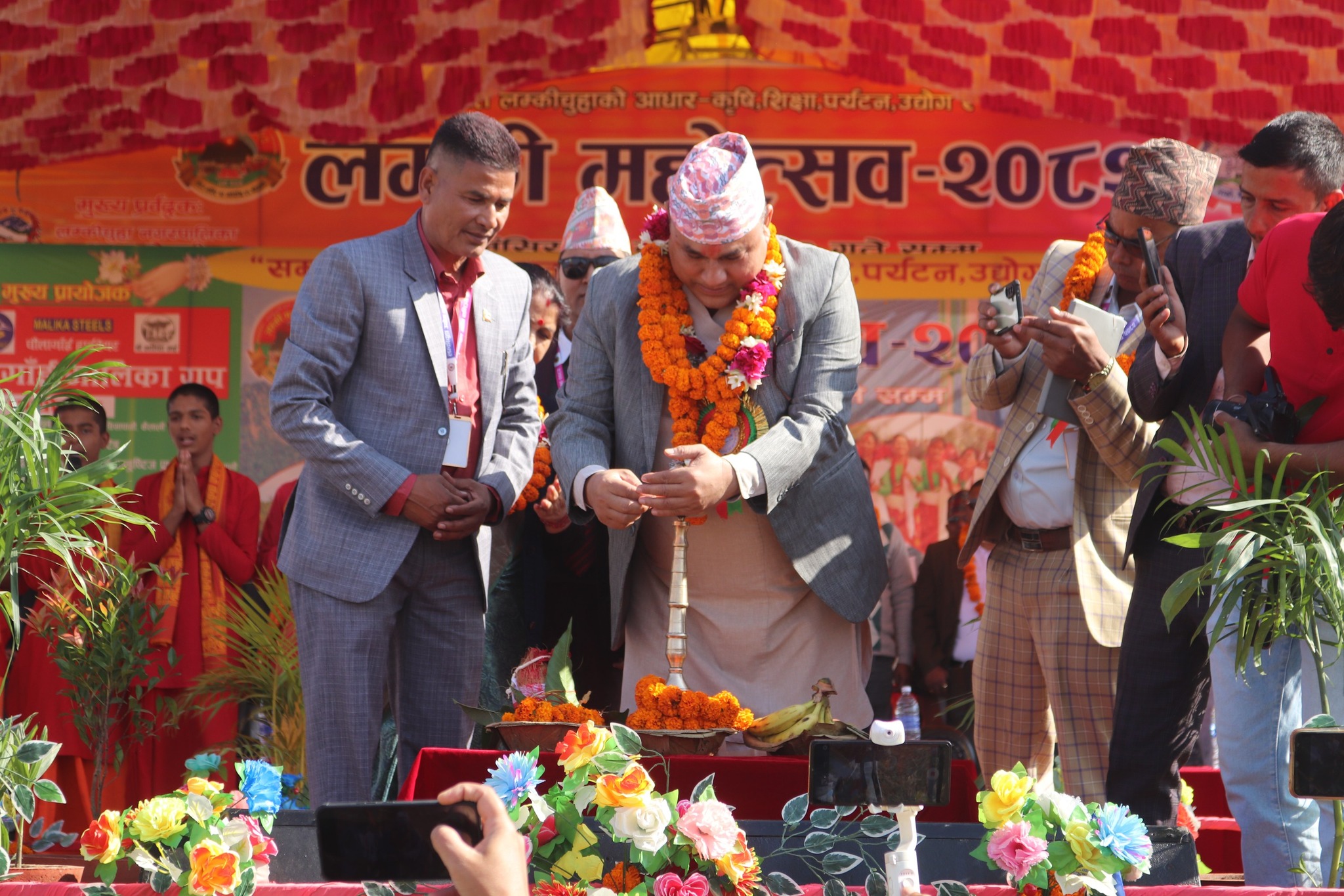लम्की महोत्सव सुरु, मुख्यमन्त्री शाहले गरे उद्घाटन