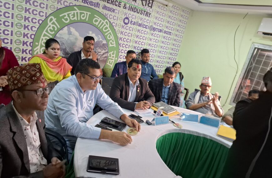 सुदूरपश्चिम महोत्सव मंसिर २२ गते देखि हुने, १५ करोडको कारोबार हुने अनुमान