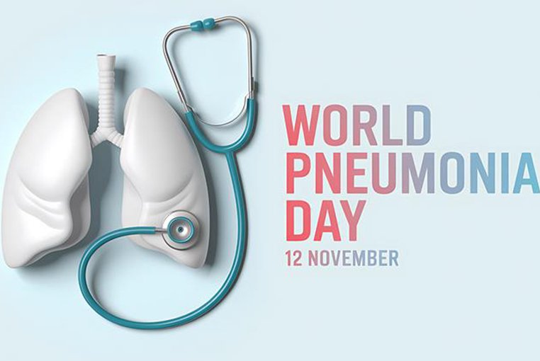 आज विश्व निमोनिया दिवस मनाइँदै