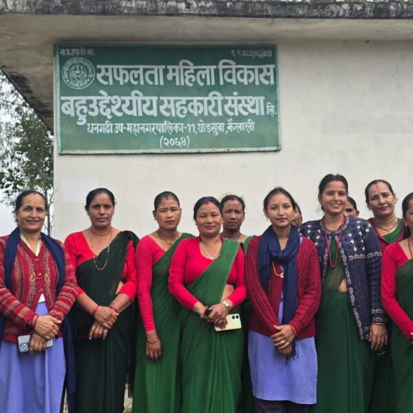 सफलता सहकारीका सदस्यलाई निसर्ग हस्पिटलमा २० प्रतिशतसम्म छुट