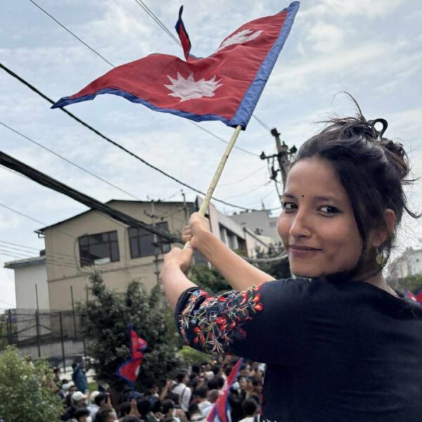रक्षा बमको संयोजकत्वमा ‘नेपाल जेनजी फ्रन्ट’ को घोषणा