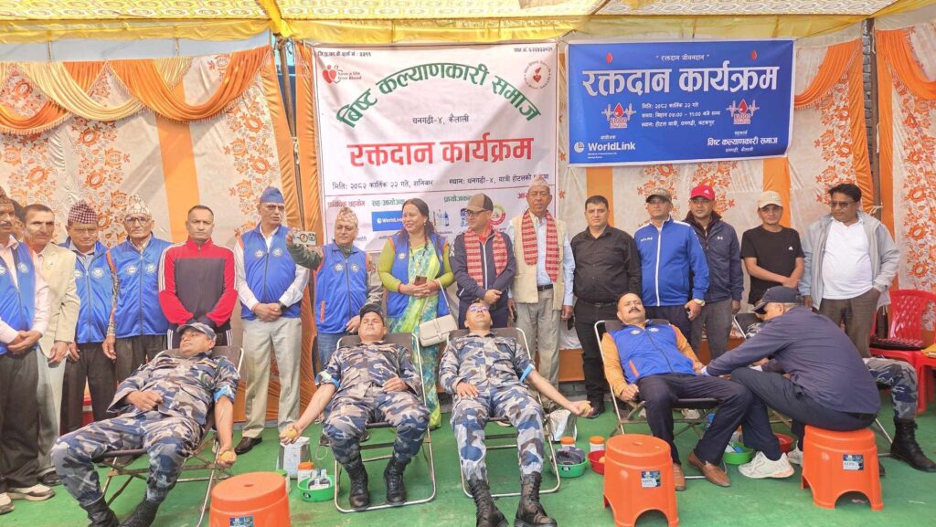 धनगढीमा ५६ पिन्ट रगत संकलन