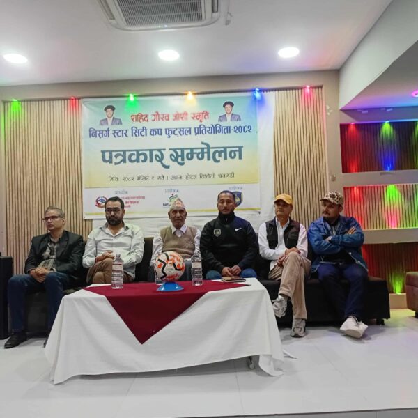 सहिद गौरवको स्मृति फुटसल प्रतियोगिता हुने