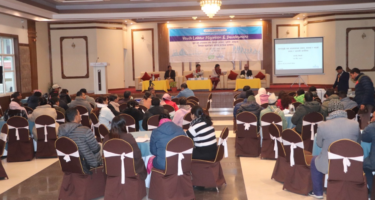 ‘सरकारले भारतमा काम गर्न जानुलाई वैदेशिक रोजगार मान्दैन’