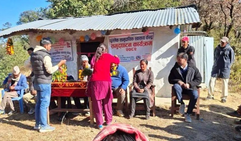डडेल्धुराको चुल्लेकमा सामुदायिक स्वास्थ्य केन्द्र सञ्चालन