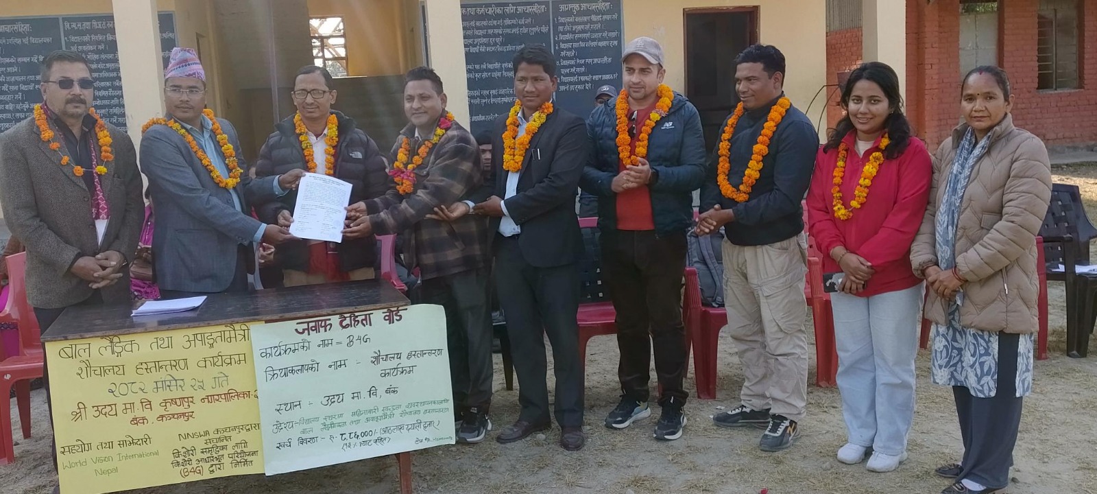 कृष्णपुरका २ वटा विद्यालयहरुमा नवनिर्मित शौचालयहरु विद्यालयलाई हस्तान्तरण