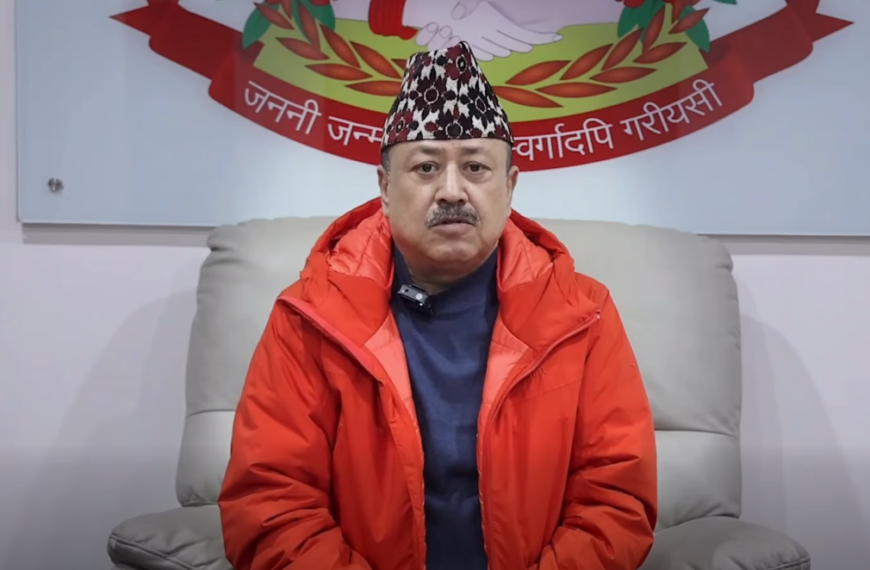 गेटा विश्वविद्यालयमा यो वर्षबाट नै पढाइ हुनुपर्छ : नगर प्रमुख हमाल