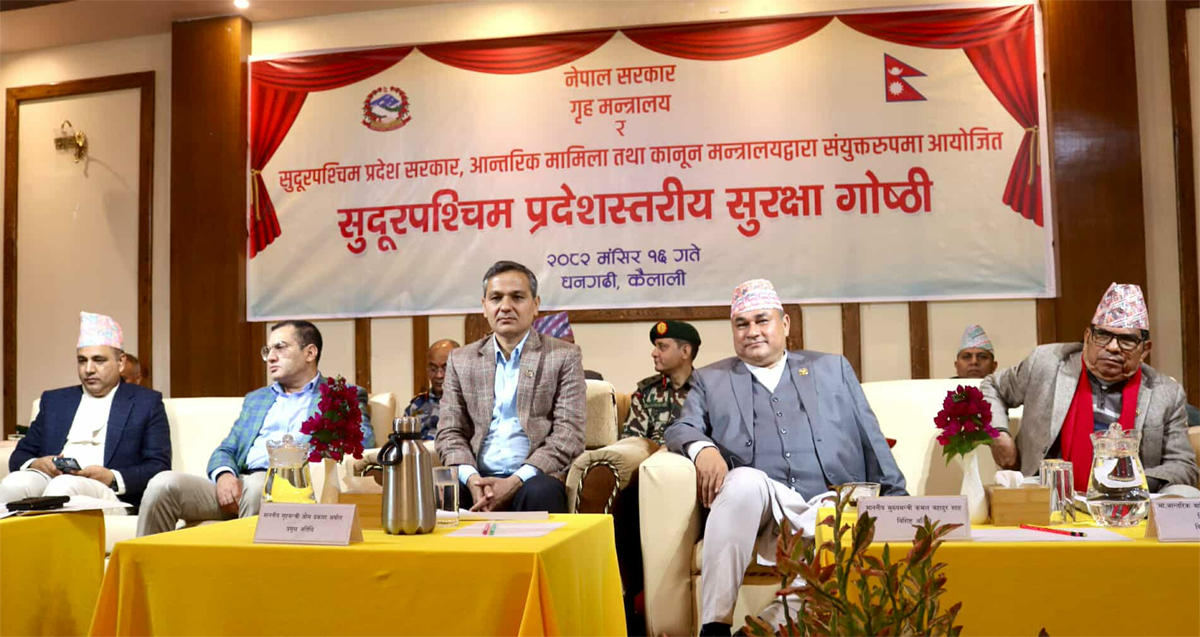 चुनावसम्म लुटिएका हतियार नियन्त्रणमा लिइसक्छौ : गृहमन्त्री अर्याल