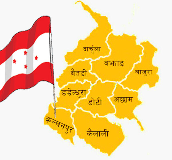 कांग्रेसले आजदेखि सुदूरपश्चिम प्रदेशस्तरीय भेला आयोजना गर्दै