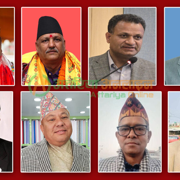 एमालले छान्यो सुदूरपश्चिमबाट चुनाव लड्ने उम्मेदवार