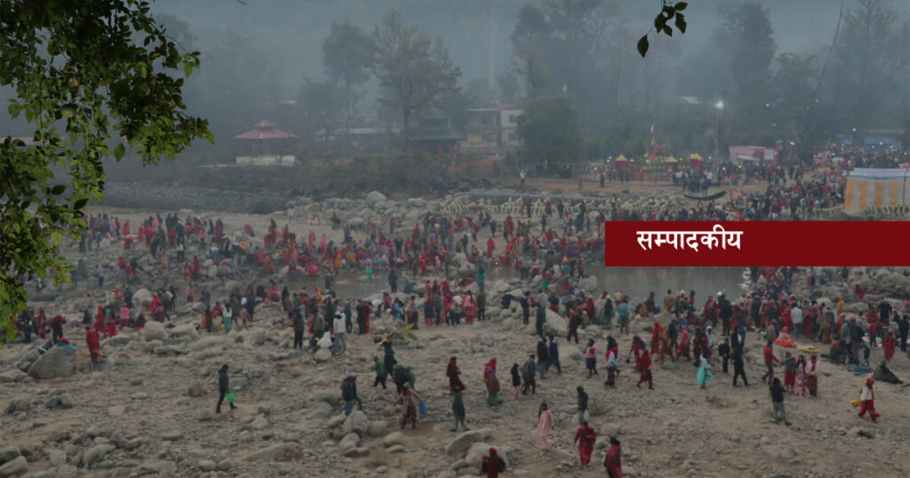 गोदावरी धामको गरिमा जोगाऔैँ