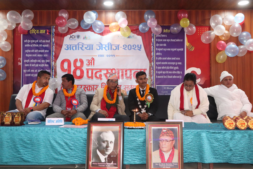 अत्तरिया जेसिज वर्ष २०२६ का पदाधिकारीहरुको पदस्थापन&hellip;