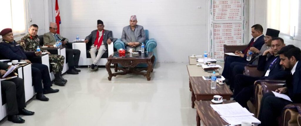 सुदूरपश्चिमको सुरक्षा अवस्थाबारे समिक्षा