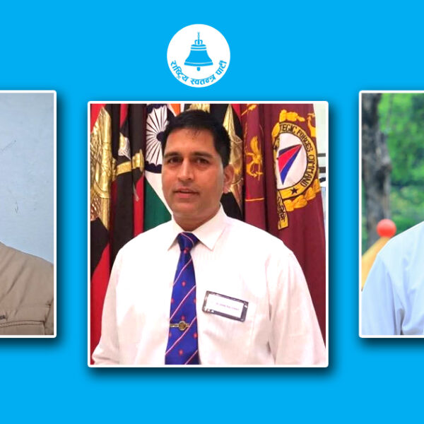 कैलाली – ४ मा प्रतिनिधि सभाका लागि रास्वपाबाट पूर्व महासेनानी पन्त आकाक्षी, अरू को को ?