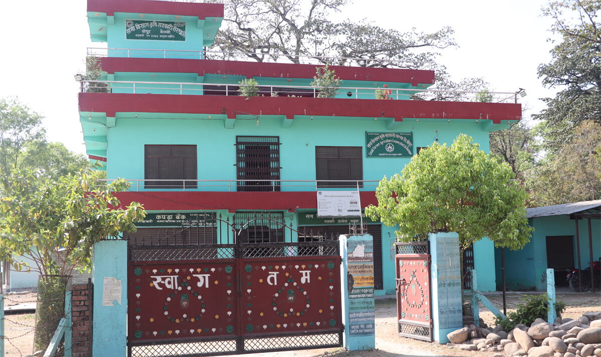 साना किसान श्रीपुरको कारोबार ७२ करोड बढी, ३२ लाख नाफा