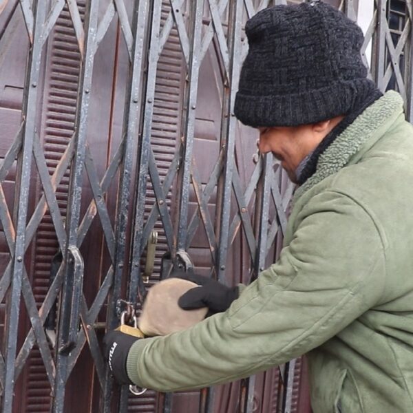 गोदावरी नगरपालिका– १ मा लगाईएको ताला तोडियो