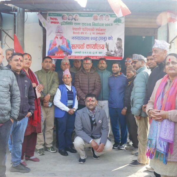 कांग्रेसद्धारा कैलाली – ५ का वडा–वडामा सम्पर्क कार्यालय स्थापना