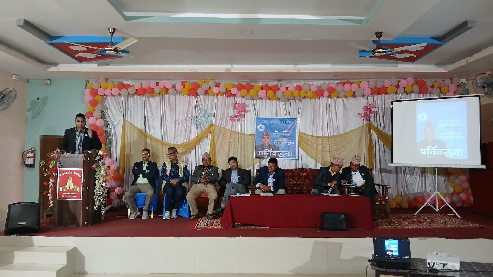 कैलाली–४ मा खेमराज कोइरालाको विशेष चुनावी वाचा–पत्र सार्वजनिक