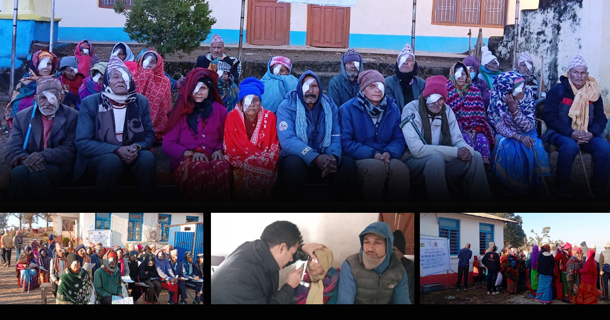 सुदूरपश्चिमका ३ जिल्लामा आँखा शिविर, २१ सय बढीले लिए सेवा