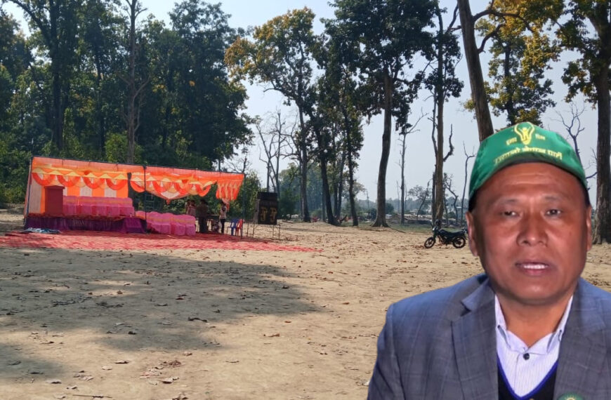 अत्तरियामा आज कुलमान घिसिङ आउँदै, चुनावी सभालाई सम्बोधन गर्ने