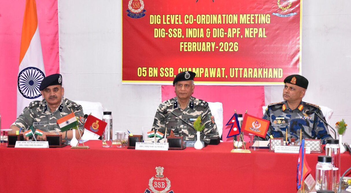 भारतमा सशस्त्र प्रहरी र भारतीय सुरक्षा बलको समन्वयात्मक बैठक सम्पन्न