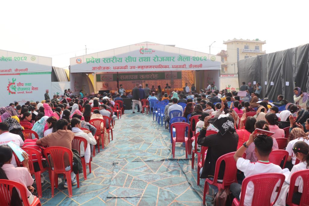 धनगढीमा माघ ५ गतेदेखि प्रदेशस्तरीय सीप तथा…