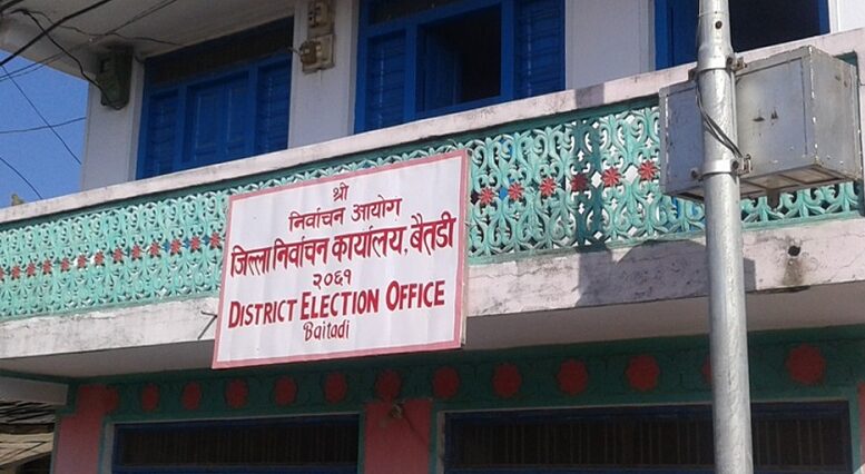 बैतडीमा २ हजार ७० जना अस्थायी मतदाताको नामावली प्रकाशन