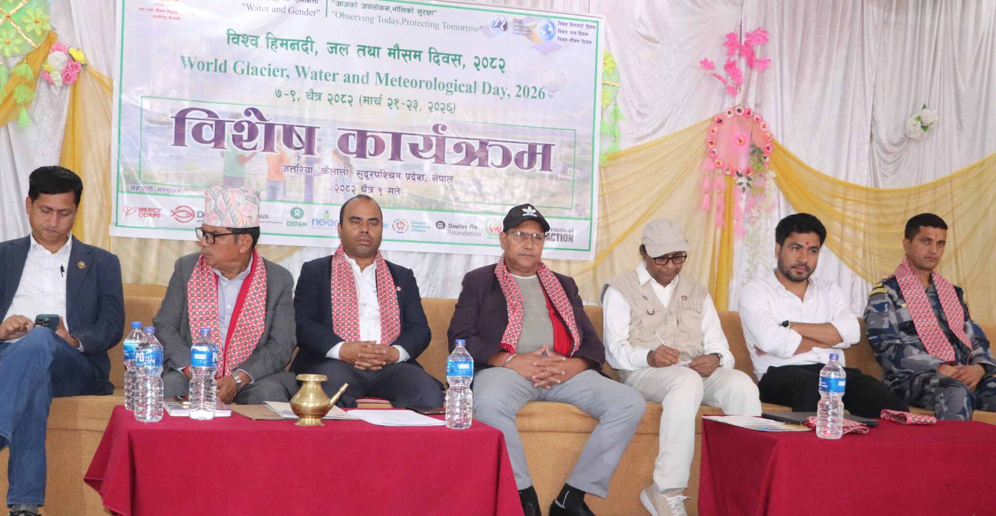 अत्तरियामा मनाईयो मौसम दिवस