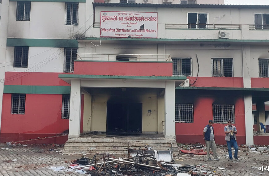 कार्की आयोग प्रतिवेदन : कैलाली आगजनीमा को थिए संलग्न ?