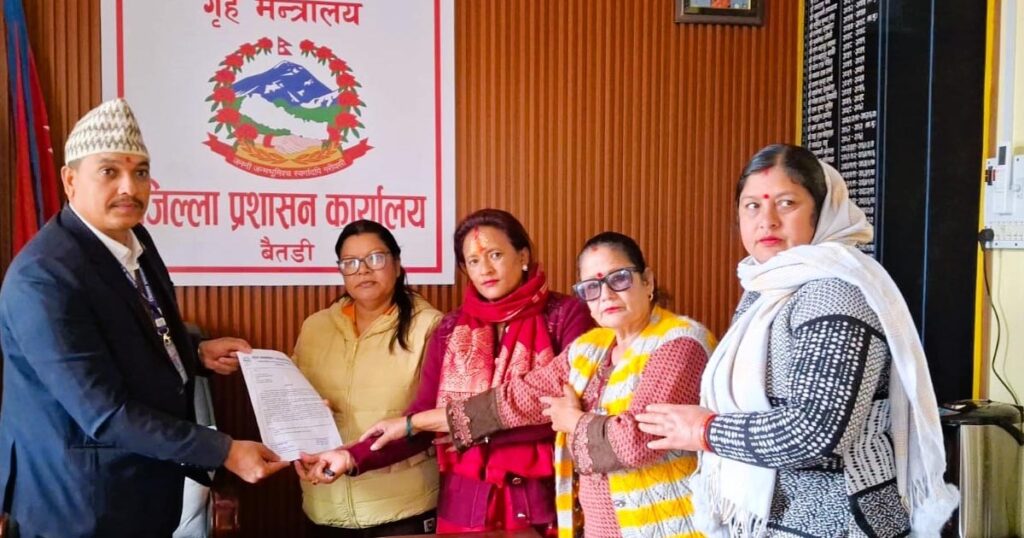 इनिशा विकका लागि न्याय माग्दै बैतडीमा प्रदर्शन,&hellip;